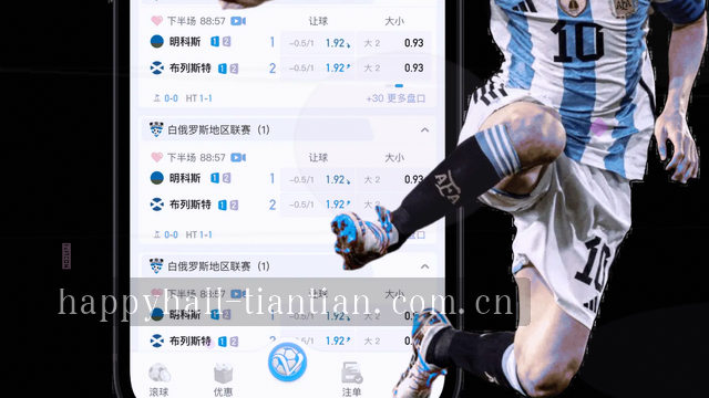 反馈准备 对比观察